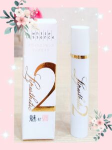 瑞穂市　歯医者　LIP 3 吉田歯科医院