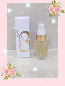 瑞穂市　歯医者　唇ボリュームアップ美容液　リップエステ3　吉田歯科医院