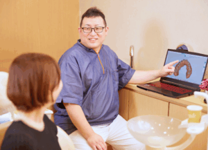 歯並びの無料相談｜ホワイトエッセンス吉田