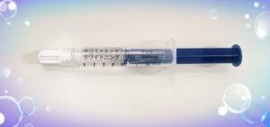 瑞穂市　歯医者　オフィスホワイトニングの安全性　吉田歯科医院