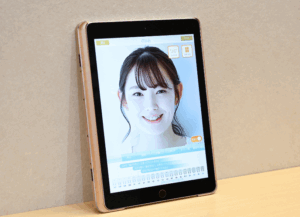 スマイルシミュレーション｜ホワイトエッセンス吉田