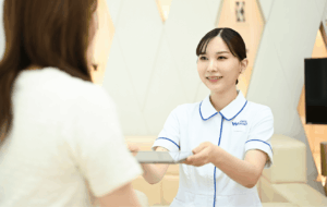 初診案内｜ホワイトエッセンス吉田