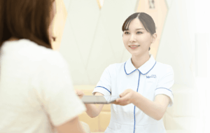 初診案内｜ホワイトエッセンス吉田