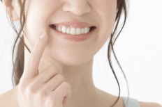 診療案内｜ホワイトエッセンス吉田