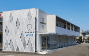 トップバナー｜ホワイトエッセンス