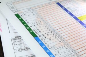 瑞穂市　歯医者　医療費控除　吉田歯科医院